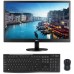 Legend PC - Business Monitor, Keyboard and Mouse Pack